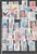 Lot 1031 (17)