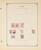 Lot 1004 (34)