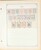 Lot 1004 (171)
