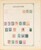 Lot 1004 (185)