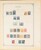 Lot 1004 (187)