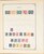 Lot 1004 (224)