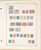 Lot 1004 (225)