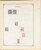Lot 1004 (303)