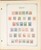 Lot 1004 (312)