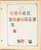 Lot 1004 (342)