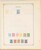 Lot 1004 (432)