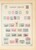 Lot 1004 (492)