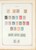 Lot 1004 (594)