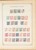 Lot 1004 (636)