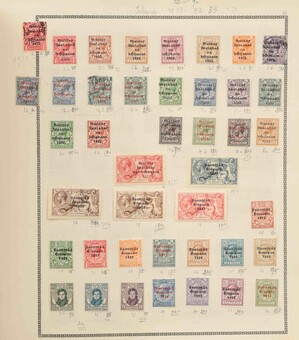 Lot 1003
