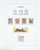 Kavel 1262 (176)