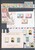 Kavel 1271 (33)