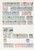 Kavel 1271 (62)