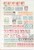 Kavel 1271 (66)