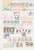 Kavel 1271 (70)