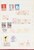 Kavel 1271 (71)