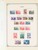 Kavel 1287 (66)