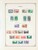Kavel 1287 (70)