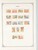 Kavel 1287 (108)