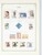Kavel 1287 (165)