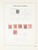 Kavel 1344 (90)