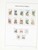 Kavel 1344 (143)