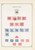 Kavel 1121 (19)