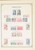 Kavel 1121 (96)