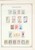 Kavel 1121 (112)