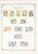 Kavel 1121 (157)