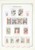 Kavel 1121 (163)