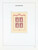 Kavel 1328 (44)
