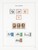 Kavel 1227 (57)