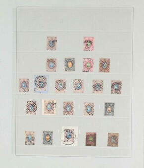 Lot 1288