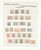 Kavel 1034 (259)