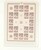 Kavel 1034 (330)