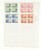 Kavel 1034 (372)