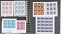 Kavel 1034 (624)