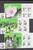 Kavel 1034 (937)