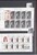 Kavel 1034 (944)