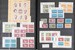 Kavel 1034 (1005)