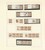 Kavel 1080 (19)