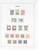 Lot 1316 (30)