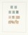 Lot 1203 (36)