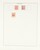 Lot 1203 (37)