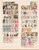 Kavel 1321 (23)