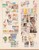 Kavel 1321 (29)