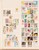Kavel 1321 (33)
