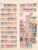 Kavel 1321 (75)